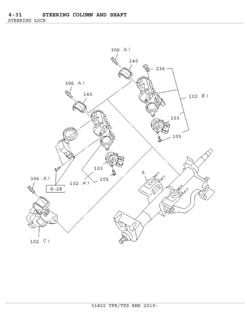 Partial Engine